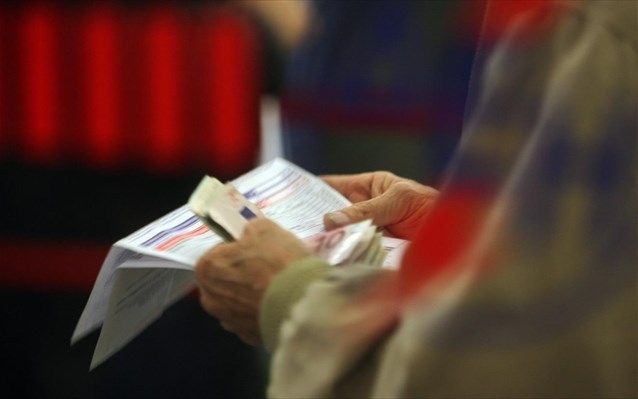 Οι αλλαγές στο Κοινωνικό Τιμολόγιο της ΔΕΗ